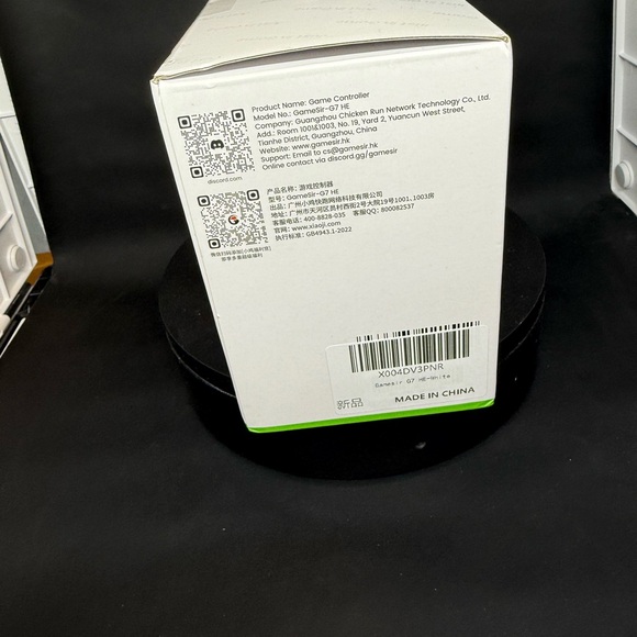 Xbox Controller - Picture 5 of 6